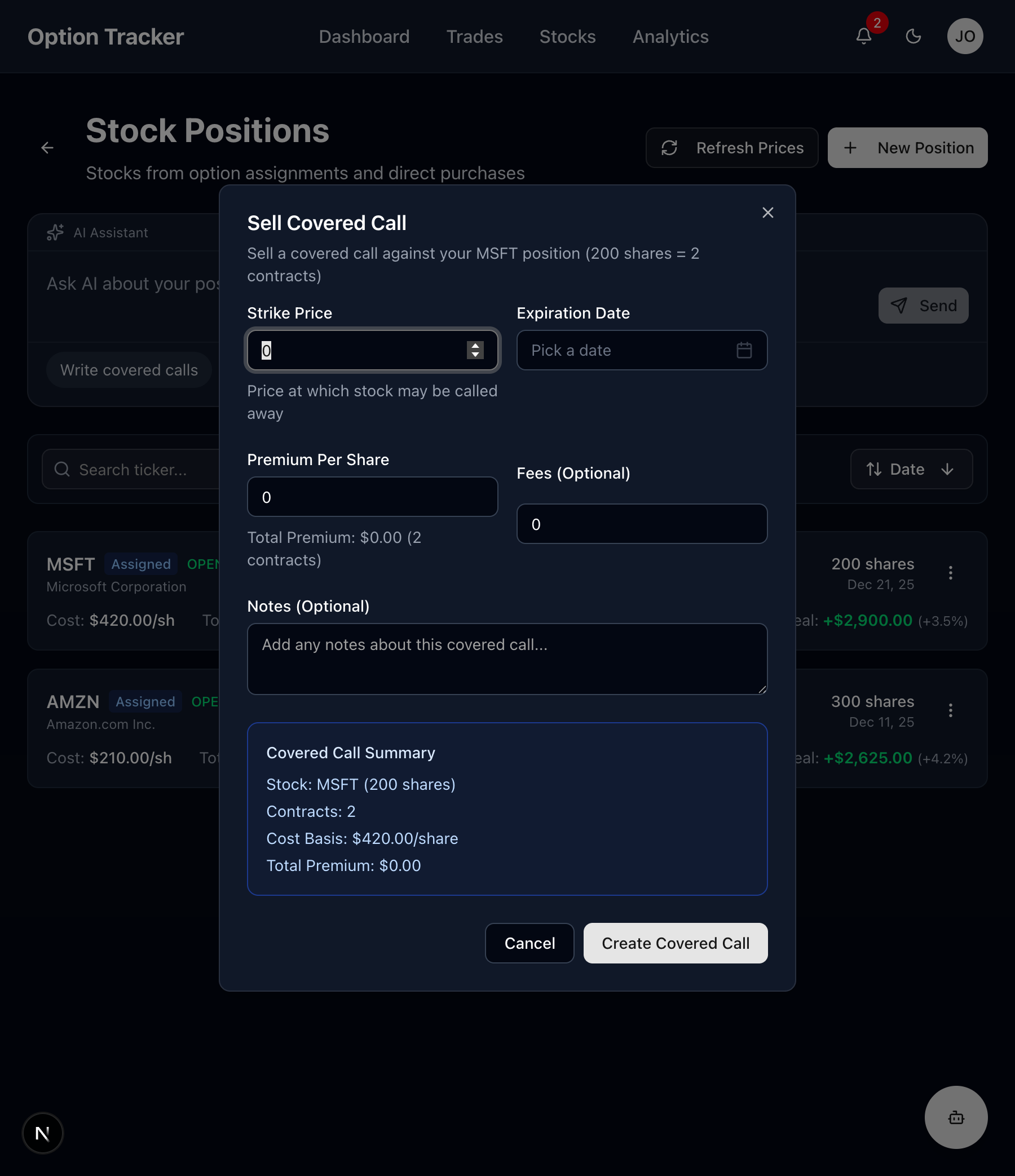 Sell Covered Call Form